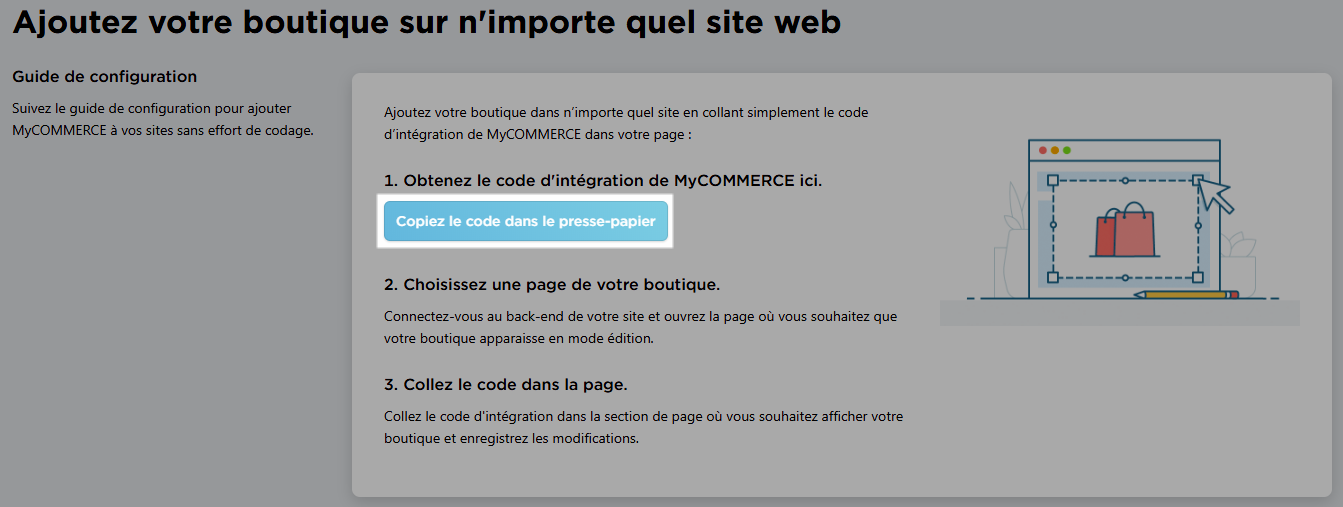 copier le code pour l integration