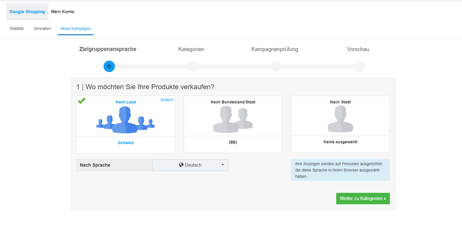 Google Shopping Kampagne Schritt 1